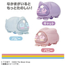 Takara Tomy Micropet Feline Companion
