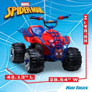 12V Electric Spiderman ATV Ride-On Car for Toddlers Ages 3-7, Max Weight 88lbs