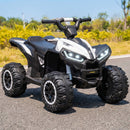 Electric Kids ATV with Music for Ages 3-5 - White