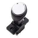 Weelye Small Black Joystick Switch for Kids Ride-On Toys