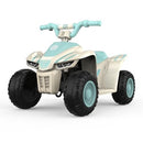 Blue 12V Battery Ride-On Toy for Toddlers Aged 1.5-4 with 80 Minutes of Playtime