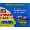 Peg Perego 12V Power Pack for John Deere, Polaris, Case IH Ride-On Vehicles