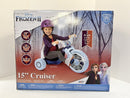 Frozen 2 Adventure Cruiser for Kids