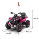 24V Electric ATV for Kids with Parental Remote Control and Bluetooth Connectivity