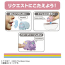 Takara Tomy Micropet Feline Companion