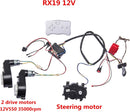 12V DIY Modified Remote Control Circuit Set for Kids Ride-On Cars