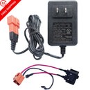 12V Battery Charger for Kids' Ride-On Toys with Black Wire