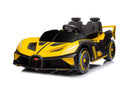 Vivicreate 12V Rechargeable 2-Seater Kids Ride-On Car