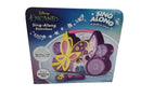 Encanto Sing Along Boombox with Purple Microphone and Butterfly Design