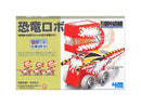 ⚙️🦖 DOYUSHA RED T-REX DINOSAUR ROBOT ASSEMBLY KIT 2009