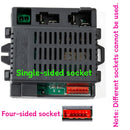Weelye RX23 12V CE Red Control Box Receiver Mainboard, Large Size