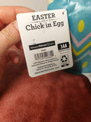 Gemmy Dancing Chick in Egg with "I'm Coming Up" Tune