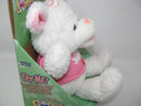 GIGGLE N JIGGLE PALS Animated Plush Easter Lamb Doll Toy with Laughter