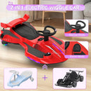 Rechargeable 2-in-1 12V Electric Wiggle Car and Swing Toy for Kids