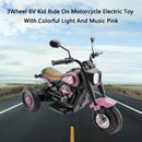 Pink 3-Wheel Electric Motorcycle Toy for Kids with Colorful Lights and Music