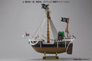 Bandai Spirits One Piece Going Merry Boat Model - 28cm, Blue and Orange