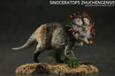 Sinoceratops Zhuchengensis Resin Dinosaur Figure Model 1/35 Scale