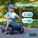 Toddler Electric Ride-On Vehicle, Suitable for Ages 1.5-4, 12V Battery, 80 Minutes of Playtime
