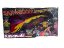 Kawasaki SAX-A-BOOM Retro 1999 DSI Sealed Collectible