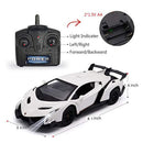 Lamborghini 1:24 Scale Licensed Remote Control Car - White 2.4G