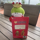 Charming Kissing Frog Plush Decoration for Valentine's Day
