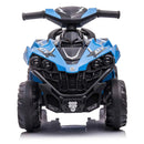 12V Electric Kids Quad ATV | Dual Motor 4-Wheeler Ride-On