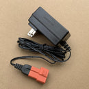 12V Charger for Kids Ride-On Cars SL12-07-02