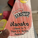 Gemmy Nanako Battery-Powered Dancing Hamster Toy