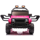 12V Electric Ride-On Car for Kids with Parental Control, Dual Drive, and Four-Wheel Suspension
