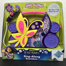 Disney Encanto Boombox and Purple Microphone Butterfly Set