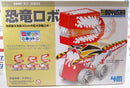 ⚙️🦖 DOYUSHA RED T-REX DINOSAUR ROBOT ASSEMBLY KIT 2009