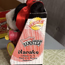 Interactive Gemmy Dancing Hamster Nanako Battery-Powered Toy 2003 Model 167171