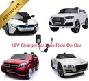 12V Power Supply Adapter for Children's Electric Car Toys