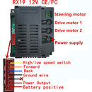 12V Children's Electric Control Box Receiver Mainboard Accessories