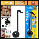 Otamatone Black - Japanese Electronic Synthesizer Musical Toy