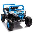 12V Children's Electric UTV with 2.4G Parental Control, Gradual Acceleration & Swing Feature