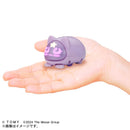 Takara Tomy Micropet Feline Companion