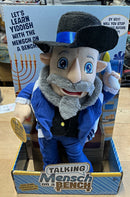 Mensch on a Bench Talking Plush Doll by Monkeybar LLC - Hanukkah Toy for Ages 3+