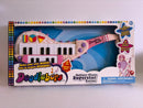 Exclusive Doodlebops Guitar-Piano Keytar - Limited Edition