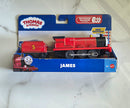 Thomas & Friends 2026 Motorized James Battery-Powered Train JLL51