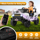 12V Battery-Powered Electric Ride-On Truck for Kids with 3 Speed Options