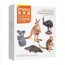 PNSO Oceanina Animal Stars Mini Figurine Collection - Set of 5