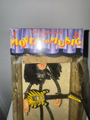 Exclusive 1989 Sonic Rocker - Dances to Rhythm - Arista - Mint Condition