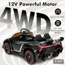 12V 4WD Electric Powered Ride-On Car for Kids - Licensed Lamborghini Veneno with 2 Seats