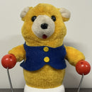 Vintage 1986 Hanstar Jumping Rope Teddy Bear Battery Operated Toy From Toys R Us