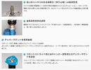 CUSCO Street Zero A High Performance Tuning for Mazda Roadster ND5RC