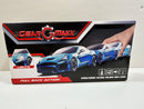 Kidz Tech Gear Maxx Yellow Camaro with Lights and Pull-Back Functionality - 1:26 Scale