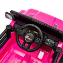 12V Electric Ride-On Car for Kids with Parental Control, Dual Drive, and Four-Wheel Suspension