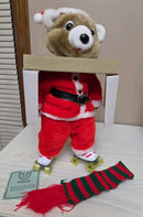 Musical Christmas Bear on Roller Skates - Battery Operated Santa Plush Toy