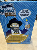 Mensch on a Bench Talking Plush Doll by Monkeybar LLC - Hanukkah Toy for Ages 3+